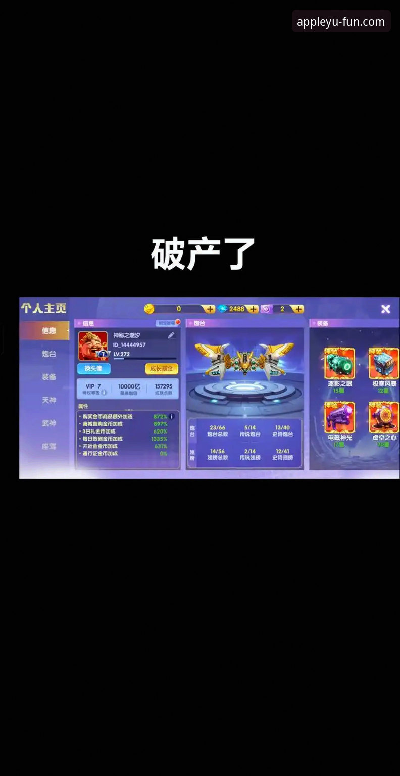 热门比赛直播下载不了？乐鱼体育平台实用解决指南