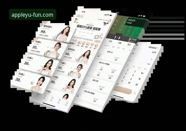 揭秘乐鱼体育平台：从官网入口到流畅体验的完整指南