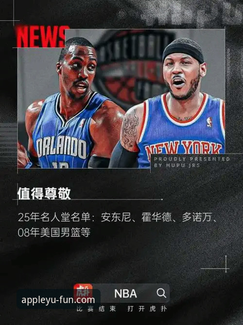 体育竞猜平台 乐鱼体育平台 vs 传统观赛:你的体育娱乐,哪个选择更“值”?